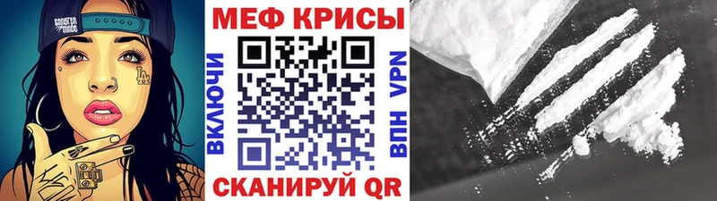 Хочу наркоту Александровск Cocaine  Конопля  МЕФ  ГАШ 