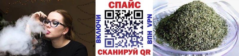 кракен ONION  Александровск  БУТИРАТ BDO 