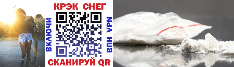 где купить наркоту  Александровск  COCAIN Columbia 
