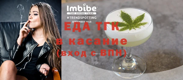 mix Покачи