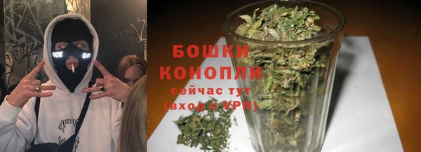 мефедрон Абдулино