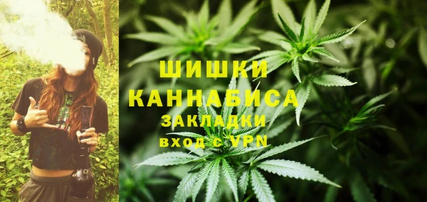 первитин Покров