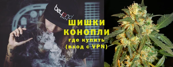 мефедрон Абдулино