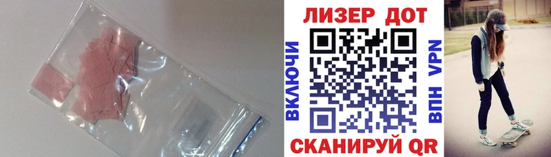 дарк нет телеграм  Александровск  Лсд 25 экстази ecstasy 