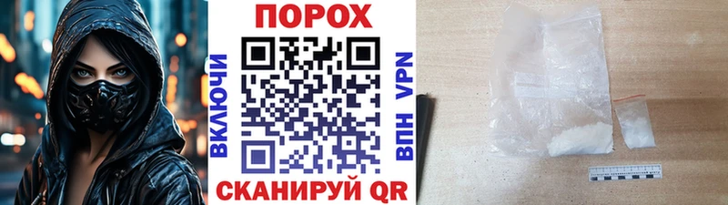 OMG ссылки как найти Александровск МЕТАМФЕТАМИН кристалл